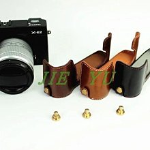 E1 微調款 紅外線感應燈座 紅外線感應器 人體感應燈 E27 光控 自動感應燈座 紅外線人體感應開關 非微波感應 歷史價格詳細信息