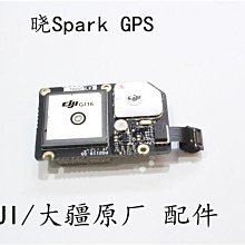 眾誠優品 適用豪爵XCR300改裝護手摩托車手把擋風護手罩防摔擋雨westor JC1397 歷史價格詳細信息
