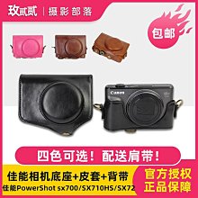 易匯空間 適用于321R剎車牛角改裝手拉桿400X手柄500X手把400F剎車把手JC1403 歷史價格詳細信息