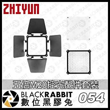 m-20便攜手提電動液壓衝孔機槽鋼角鋼扁鐵快速液壓打孔機 歷史價格詳細信息