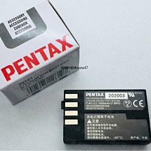 PENTAX/賓得 D-LI88 D-L188 DLI88 DL188 數碼相機鋰電池/鋰電板 歷史價格詳細信息