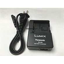 【零點旗艦店】原廠佳能BG-E8手柄豎拍手柄 BG-E8適用於佳能700D、650D、600D、550D 歷史價格詳細信息