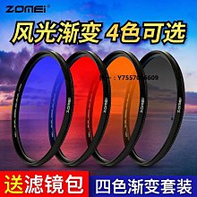 濾鏡 適用vivo X100 PRO手機鏡頭殼 外接17mm長焦微距鏡頭人像黑柔偏振 歷史價格詳細信息