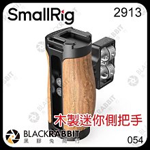 2913樂積木【當日出貨】第三方 熱能蝙蝠俠 三款任選 LE04-06 超級英雄鋼骨神力女超人鋼骨蝙蝠俠佐德灰原狼正義聯 歷史價格詳細信息