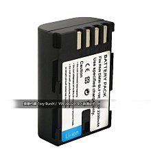 松下DMW-BLF19E微單相機電池DMC-GH4 GH5 GH5S GH3 G9LG... 價格比較,價格查詢,歷史價格詳細信息