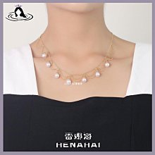 【Les Nereides】日出-秋季花卉與黃色水晶手鍊 歷史價格詳細信息