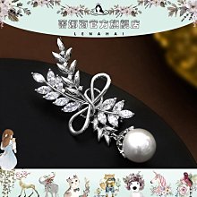 胸針 淡水珍珠胸針 銀杏葉子別針#386 歷史價格詳細信息