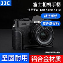 熱銷 JJC 適用奧林巴斯LH-61F遮光罩 奧林巴斯 75mm F1.8鏡頭 75 1.8遮光罩配件58mm 金屬黑 歷史價格詳細信息