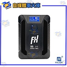 FXLION Nano Two V型接口電池 外接 充電電池 (FXNANOTWO) 歷史價格詳細信息