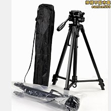 相機三腳架微單眼相機手機支架補光燈自拍杆穩定器拍影片戶 歷史價格詳細信息