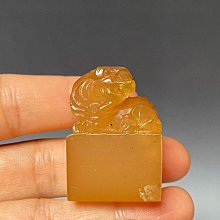 老性壽山結晶桃花芙蓉石 題材：古樸古獸 尺寸  29-15- 壽山 壽山石 擺件 【尋秦記】二手-2973 歷史價格詳細信息