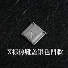 小叮噹數碼 fiilcc保護殼fiilcc2耳機保護套安卓耳機保護套CC2保護殼fiil 歷史價格詳細信息