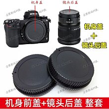 小叮噹數碼 fiilcc保護殼fiilcc2耳機保護套安卓耳機保護套CC2保護殼fiil 歷史價格詳細信息