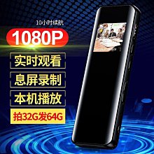 小叮噹數碼 fiilcc保護殼fiilcc2耳機保護套安卓耳機保護套CC2保護殼fiil 歷史價格詳細信息