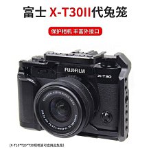 小叮噹數碼 fiilcc保護殼fiilcc2耳機保護套安卓耳機保護套CC2保護殼fiil 歷史價格詳細信息