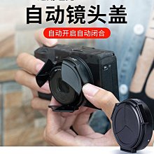 JJC 理光鏡頭裝飾圈 理光RICOH GR3/GR3x GRIII/GRIIIx 鏡頭裝飾圈 防撞保護環 台灣現貨 歷史價格詳細信息