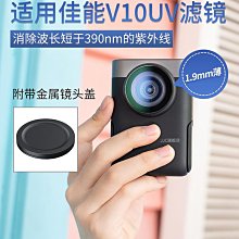 適用Canon佳能24V1.8A印表機掃描儀P1247電源供電器線CA-CP300 B 歷史價格詳細信息