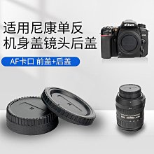 【MAD小鋪】適用于braun博朗10B20B電動剃須刀網套裝藍色網 歷史價格詳細信息