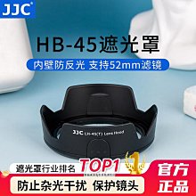 Nikon尼康AF-S18-135mm f3.5-5.6G DX半畫幅掛機自動變焦二手 歷史價格詳細信息