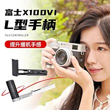 JJC小號鏡頭袋JN-S(潛水布材質,附金屬掛勾環,適鏡頭直徑62x40mm) 歷史價格詳細信息