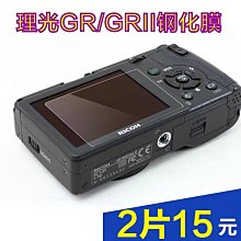 MAD 鋼魂 AW9 S63G HG 1/144 全能攻擊自由鋼彈 改造蝕刻片 附水貼 S063G 歷史價格詳細信息