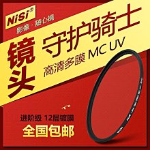 百貨館~單反相機穩定器包斜挎大疆dji如影s智雲M2雲鶴數碼便 歷史價格詳細信息