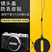 百貨館~JJC適用于佳能EW-43遮光罩EF-M 22mm F2 STM鏡頭保護罩微單M3 M100 M10相機定焦鏡頭配件 歷史價格詳細信息