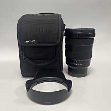 GM輕量保暖休閒睡袋210x75cm 歷史價格詳細信息