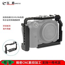 適用佳能EOS 5DMark III單反相機硅膠套5D3 5Ds 5Dsr硅膠磋攝影包 歷史價格詳細信息