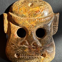 河磨玉糖皮掛件吊墜河磨皮子悟道吊墜掛件g 歷史價格詳細信息