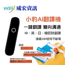 超棒 宏基TravelMate TM4750G 4745 MS2335 P243-MG ZQW 筆記本鍵盤]rr76 歷史價格詳細信息