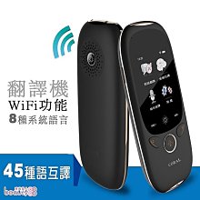 【1年保國際牌 聲波電動牙刷 附2個刷頭 EW-DC01電動牙刷 Panasonic 5檔模式 IPX7防水(平行輸入) 歷史價格詳細信息