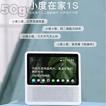 牙科宇森潔牙機噴砂槍CP-1齦上齦下二合一噴砂機口內去牙垢潔牙機 歷史價格詳細信息