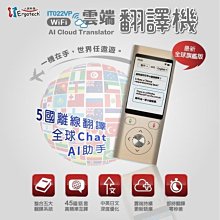 免運~雲臺投影儀 小型高清傢用智能便攜式傢庭影院投影機 手機無線投影 投影機 投影儀 微投影 露營 歷史價格詳細信息