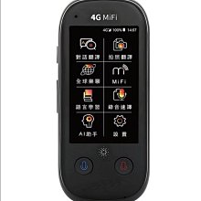 保固一年 現貨 wifi放大器 強波器 訊號增強器 無線網路 wifi延伸器 信號放大器 無線擴展器 wifi擴展器 中 歷史價格詳細信息