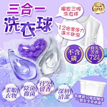 【手機批發網】淨汙分離旋轉拖把布加購區 歷史價格詳細信息