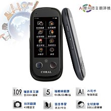 口語英語語法聖經：從溝通切入，大量情境例句，精準表達英語的實用文法建議【金石堂】 歷史價格詳細信息