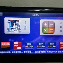 mp3觸控螢幕mp4播放器學生p3插卡音樂隨身聽 mp5電子書外放 歷史價格詳細信息