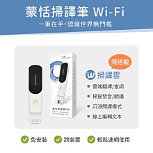 @電子街3C特賣會@全新 筆電光碟機外接盒 9.5mm 歷史價格詳細信息