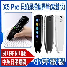 【小婷電腦＊錄音筆】全新 附TF卡32G K-S7 1.44吋彩色螢幕數位降噪錄音筆 隨身錄音機 一鍵錄音 聲控錄音 定 歷史價格詳細信息