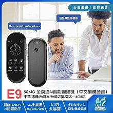 全網通4G智能翻蓋老人機學生戒網癮觸屏微信支付寶抖音移動聯通電信超長待機觸屏手寫帶健康碼可下載老年機 歷史價格詳細信息