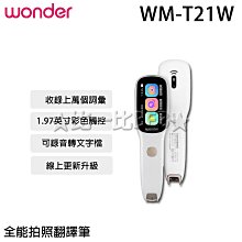 ✦全身水洗大機艙✦ 600ML 自動攪拌杯 IPX6防水 電動旋轉杯 健身水杯 蛋白粉搖搖杯 咖啡杯 歷史價格詳細信息