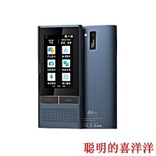 現貨出口國外品牌KOBI照明LED燈泡8W 國外電壓2700K色溫暖色光 歷史價格詳細信息