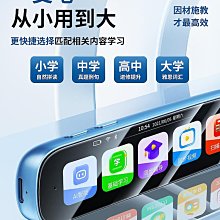 學習高中高中英語聽力測驗題本1 歷史價格詳細信息