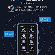 翻譯機離線翻譯機同聲翻譯器新款智能AI英語翻譯神器智能日語俄語泰語西班牙語韓語法語等138多國語言出國旅游  現貨 歷史價格詳細信息