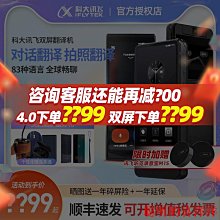 (隨機出色)4線麥克風及線控+重低音L頭麵條Monster魔聲耳機 歷史價格詳細信息