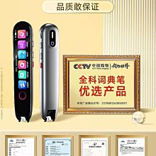 現貨.步步高首單直降DVD播放機VCD影碟機5.1MP4全格式藍牙U盤播放器EVD 歷史價格詳細信息