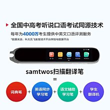《通用學術英語說寫基礎》 江桂英 李素英 楊琨 9787302544692 【台灣高教簡體書】 歷史價格詳細信息