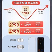 英語同聲傳譯指津 管玉華 著 上海外語教育出版社 --- 歷史價格詳細信息