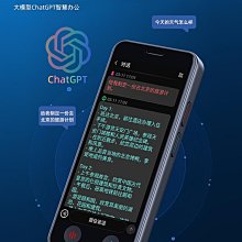 英語同聲傳譯指津 管玉華 著 上海外語教育出版社 --- 歷史價格詳細信息